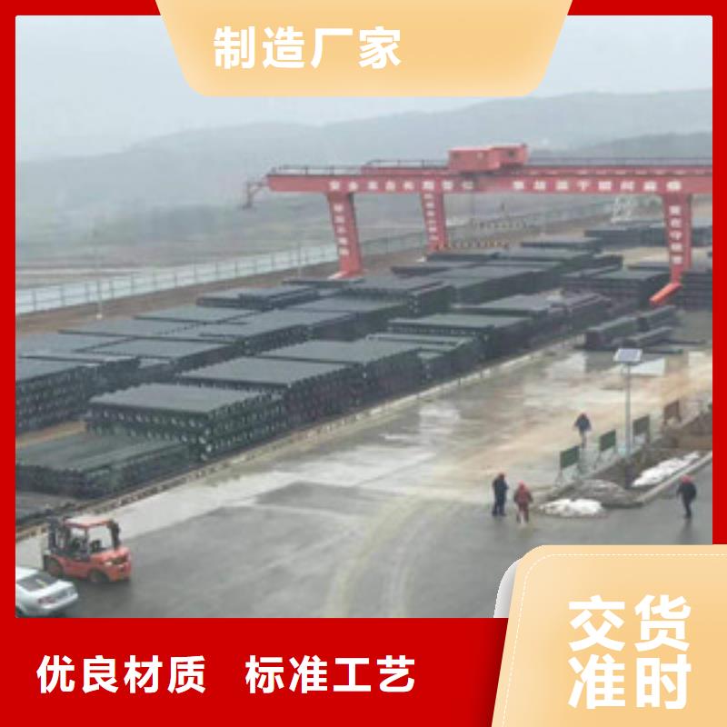 球墨铸铁管k9球墨铸铁管实力雄厚品质保障_格瑞管业(金昌市分公司)