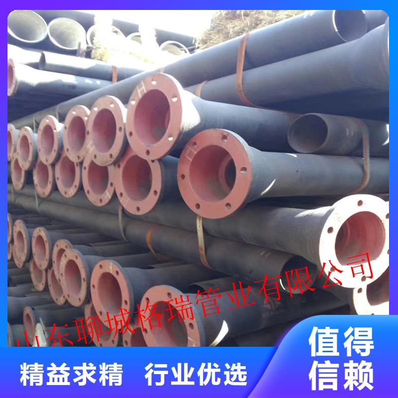 球墨铸铁管k7球墨铸铁管产品细节