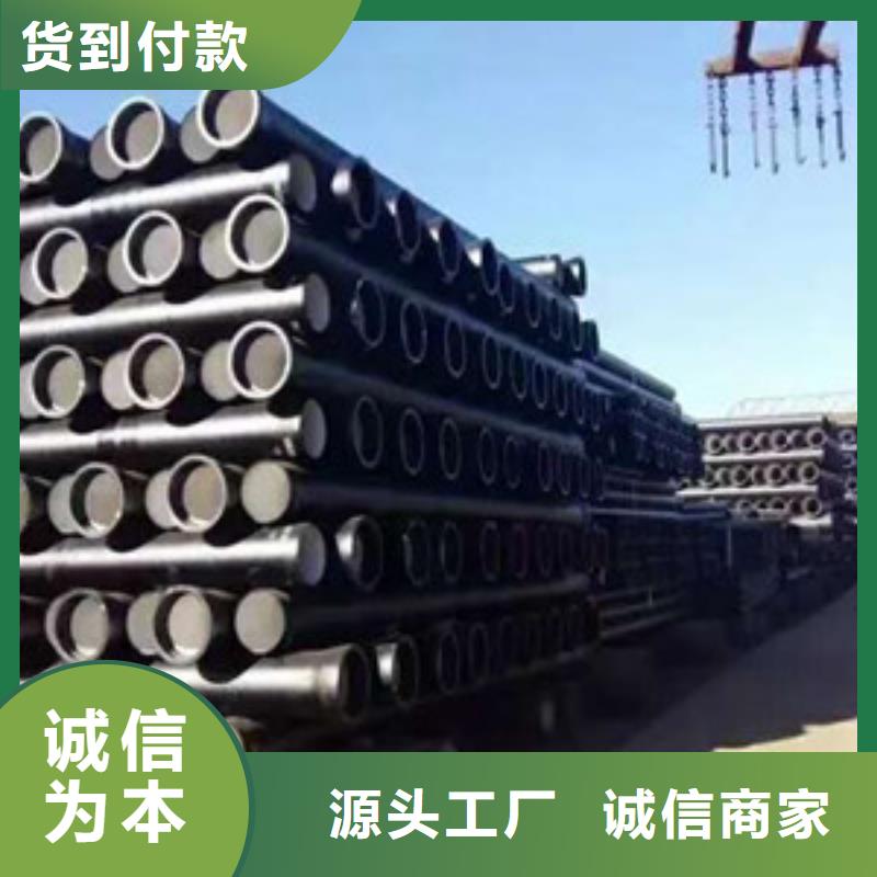 DN1400球墨铸铁管北流理论重量