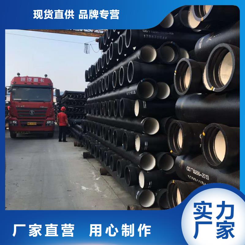 聊城c25球墨铸铁管发货及时