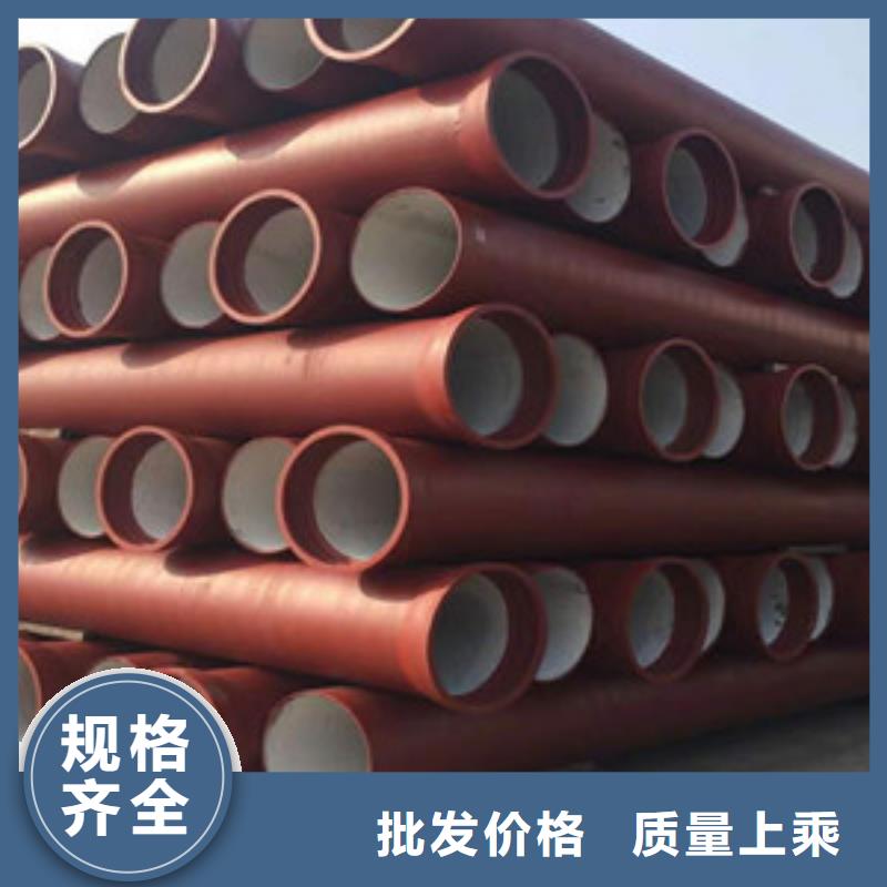 球墨铸铁管陶瓷球墨铸铁管免费寄样