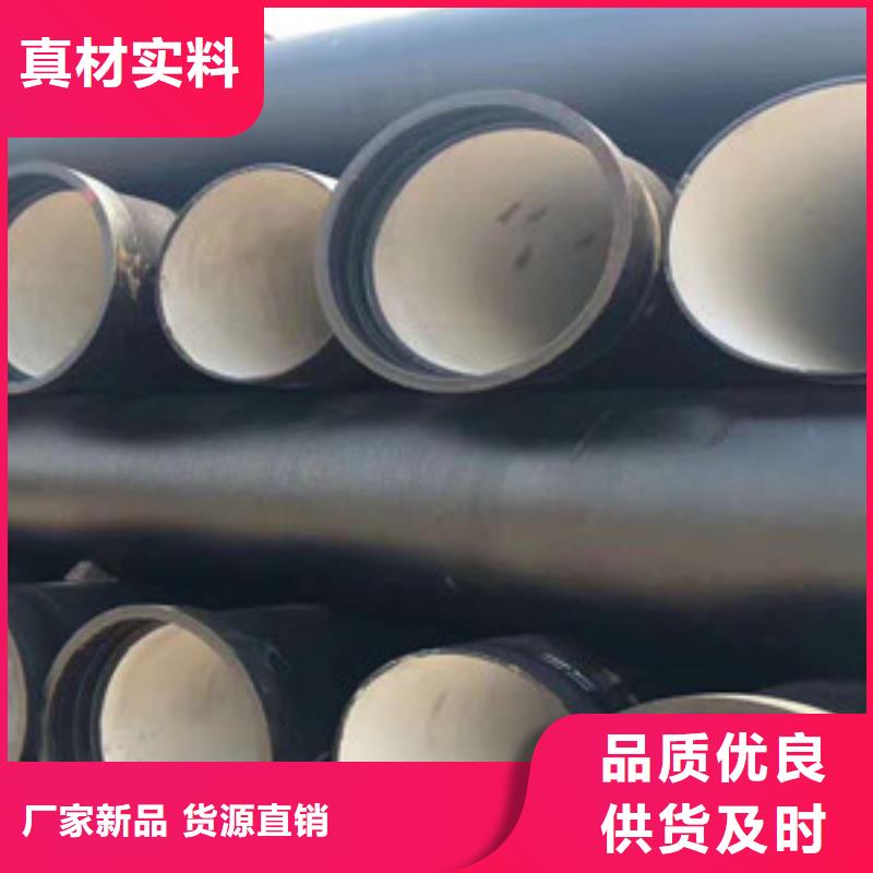  球墨铸铁管多种款式可随心选择