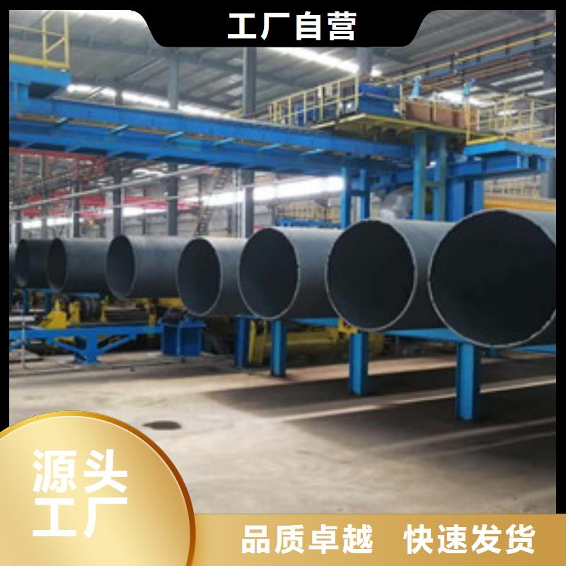 |格瑞球墨铸铁管k9球墨铸铁管源头把关放心选购