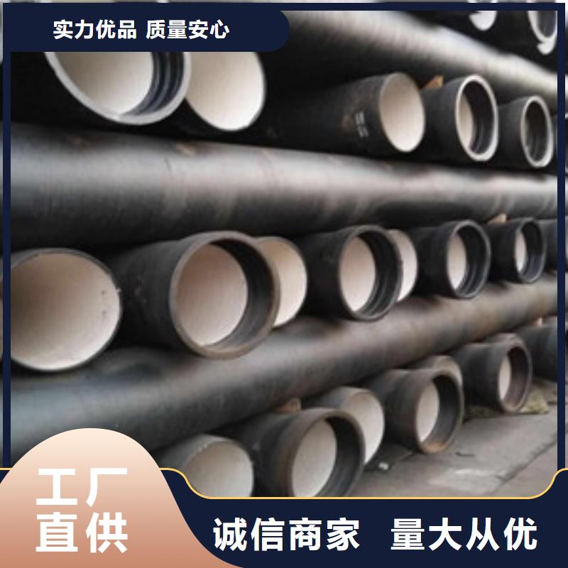 聊城c25球墨铸铁管发货及时