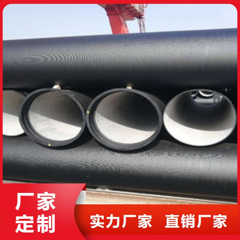  球墨铸铁管价格公道合理