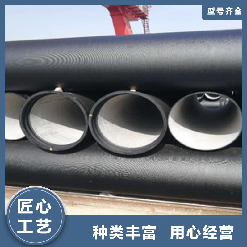 球墨铸铁管,k9球墨铸铁管好品质用的放心