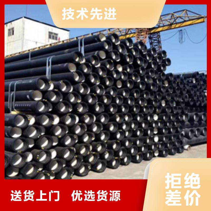 室外消防球墨铸铁管南京量大从优