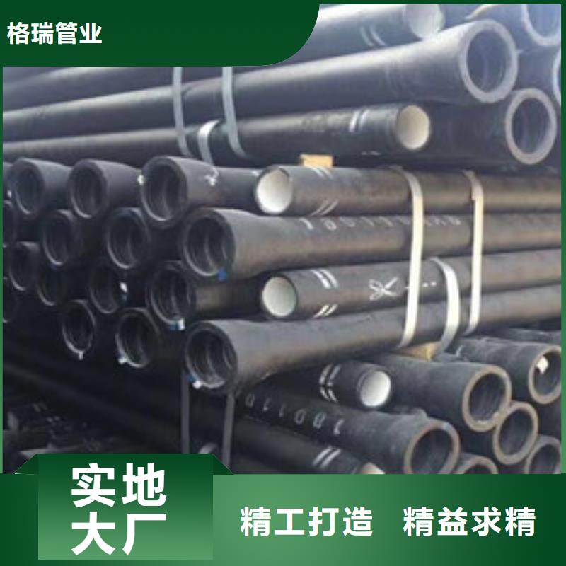 球墨铸铁管国标检测放心购买