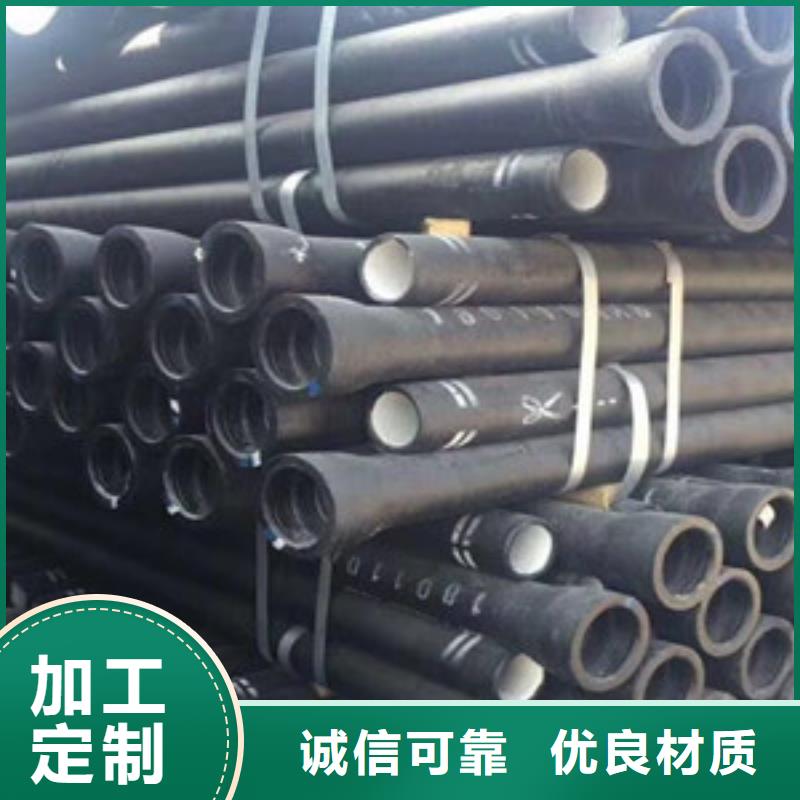 球墨铸铁管经久耐用