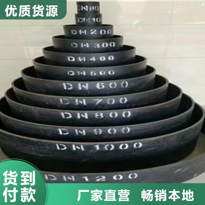 球墨铸铁管室外消防球墨铸铁管多年行业经验