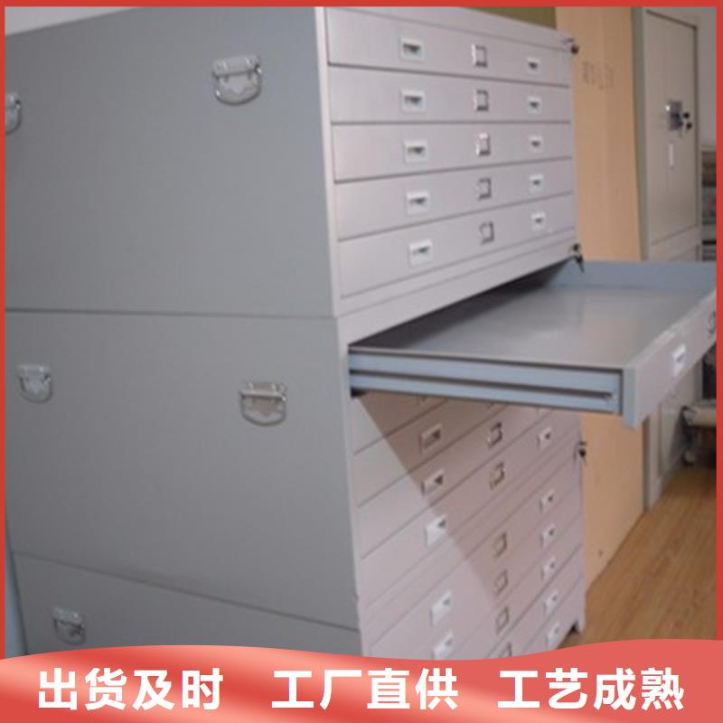 密集柜电动密集架全品类现货