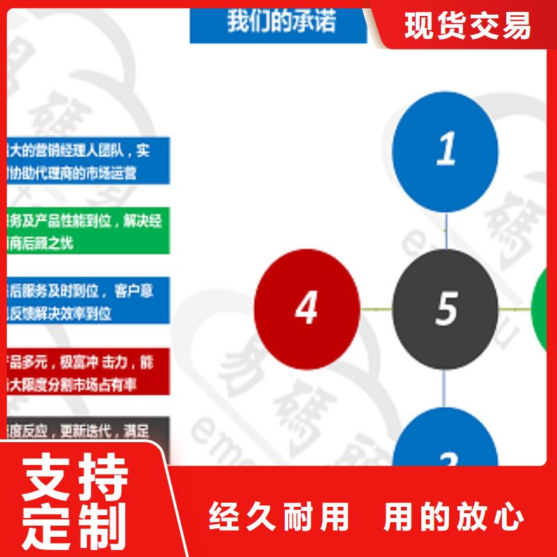 小程序制作厂家自营