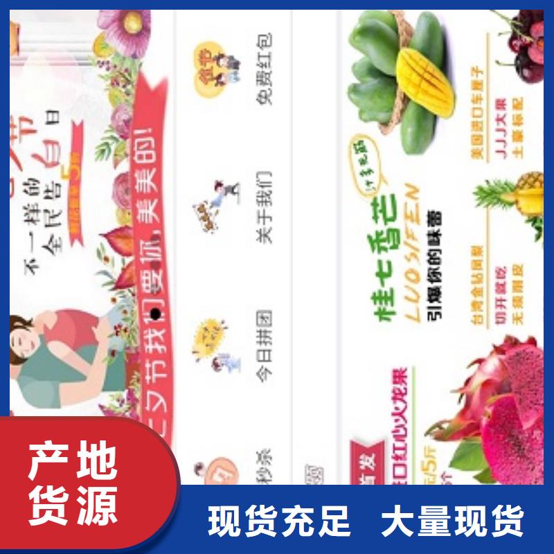 小程序制作校园跑腿小程序N年生产经验