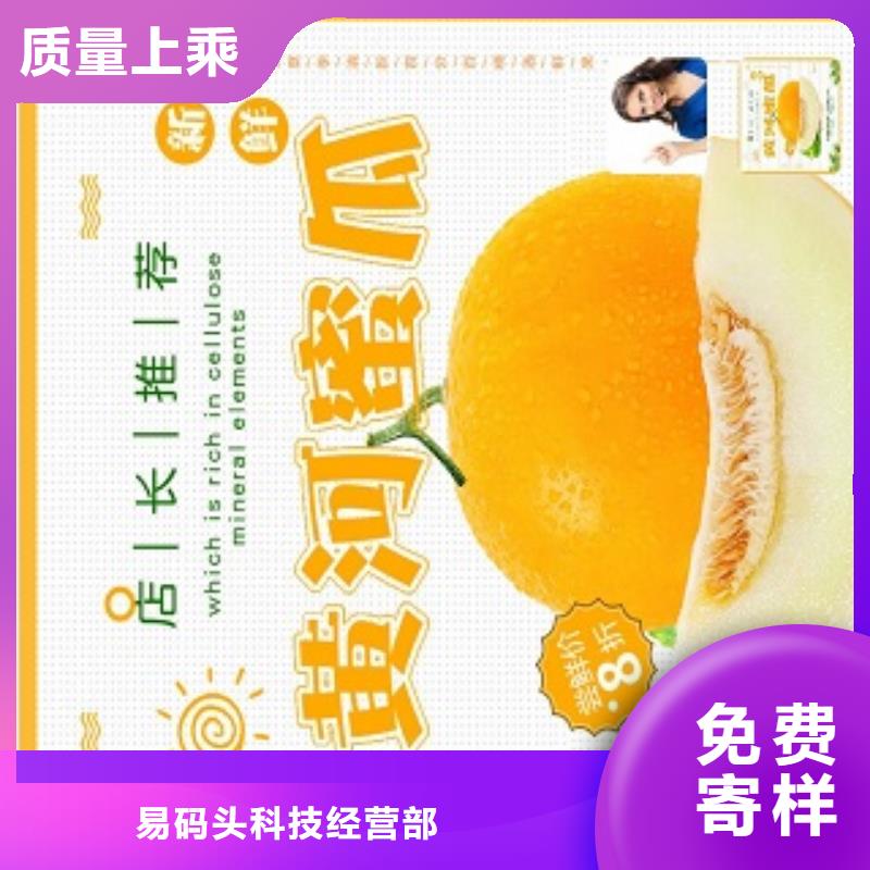 小程序制作小程序定制开发支持定制贴心售后