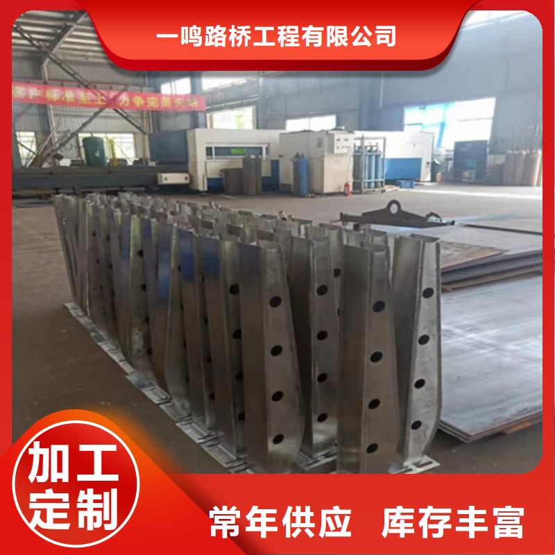 防撞护栏镀锌波形护栏严选用料
