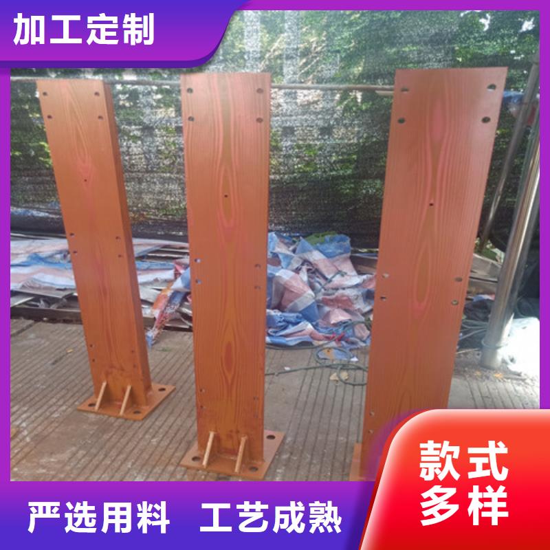 防撞护栏玻璃栏杆实力厂商