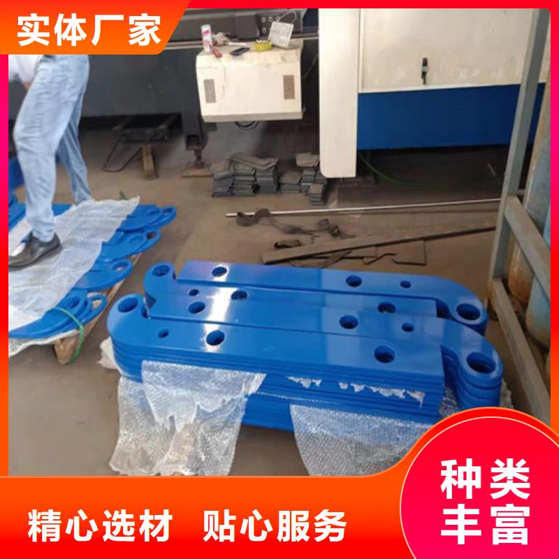 防撞护栏不锈钢复合管实体厂家支持定制