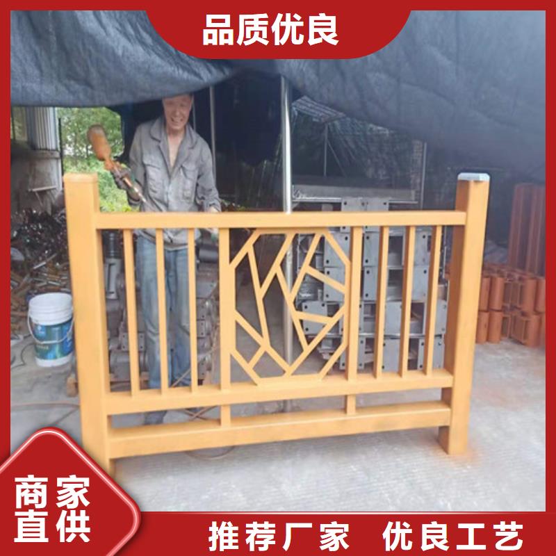 防撞护栏,201不锈钢复合管现货充足量大优惠
