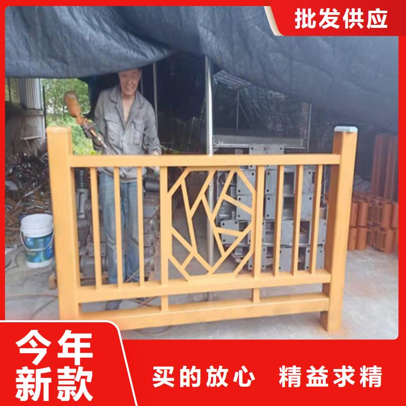【防撞护栏】_【不锈钢复合管】现货快速采购