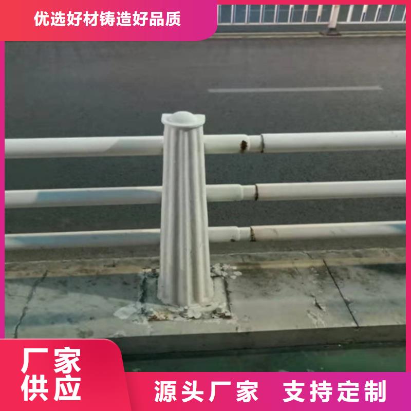 防撞护栏 玻璃护栏现货充足