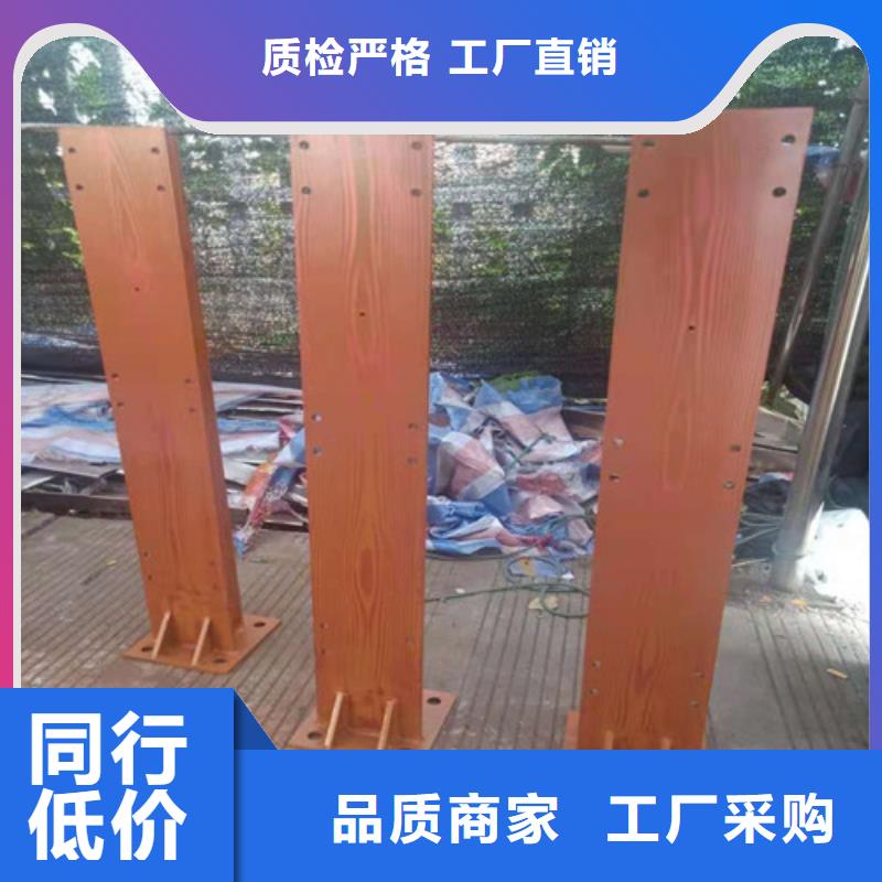 防撞护栏-【铝合金护栏】货源充足