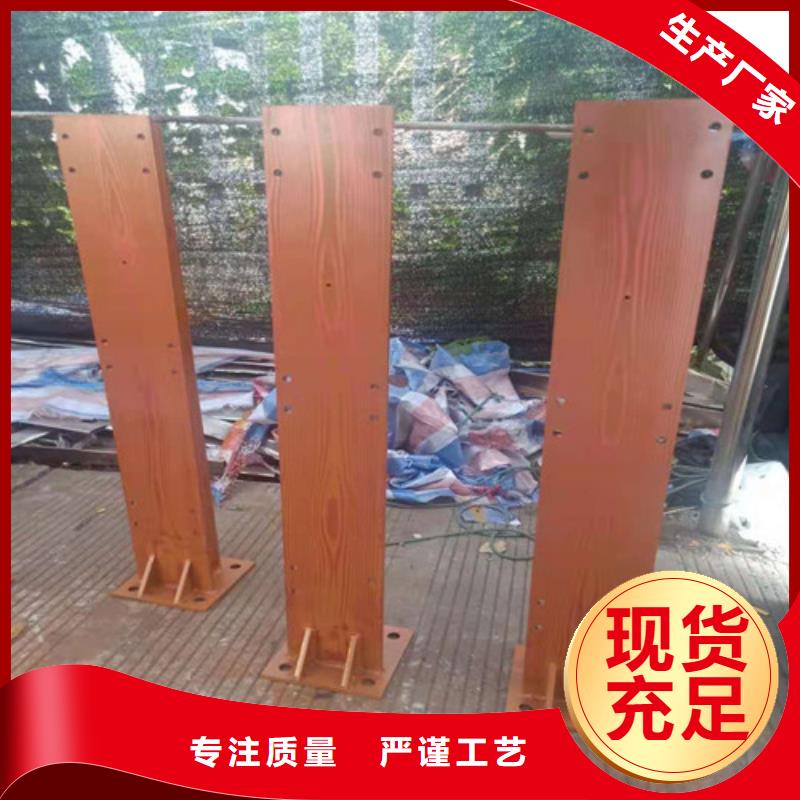 防撞护栏桥梁防撞护栏品质保证实力见证