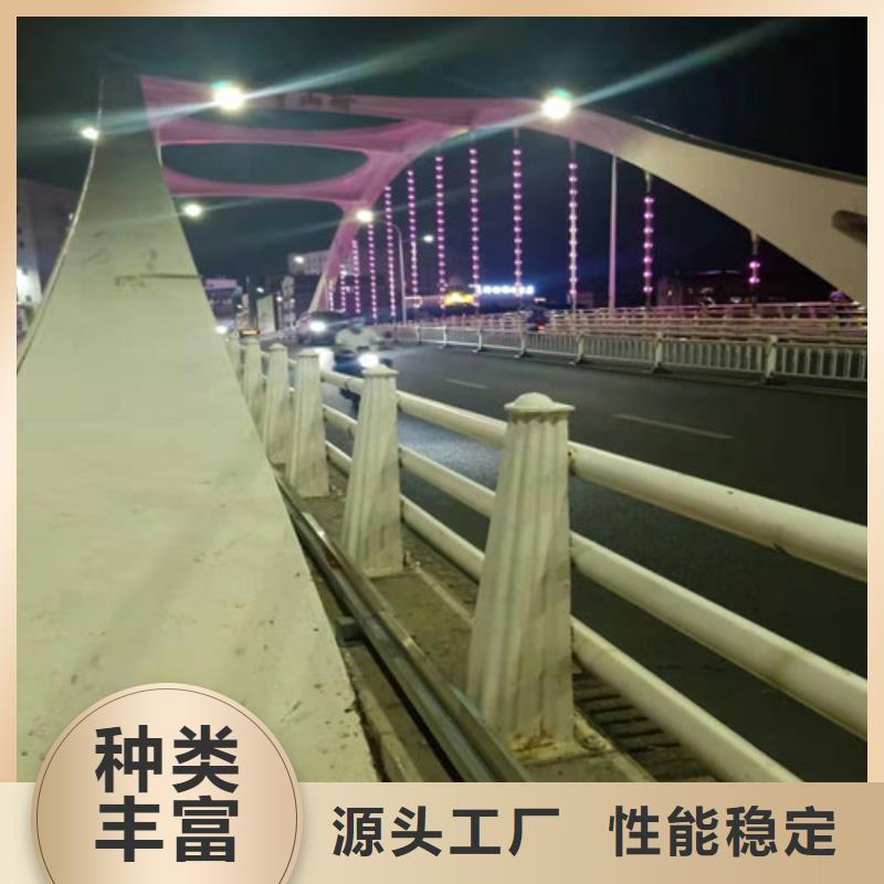 【防撞护栏】-玻璃护栏好品质经得住考验同城生产商
