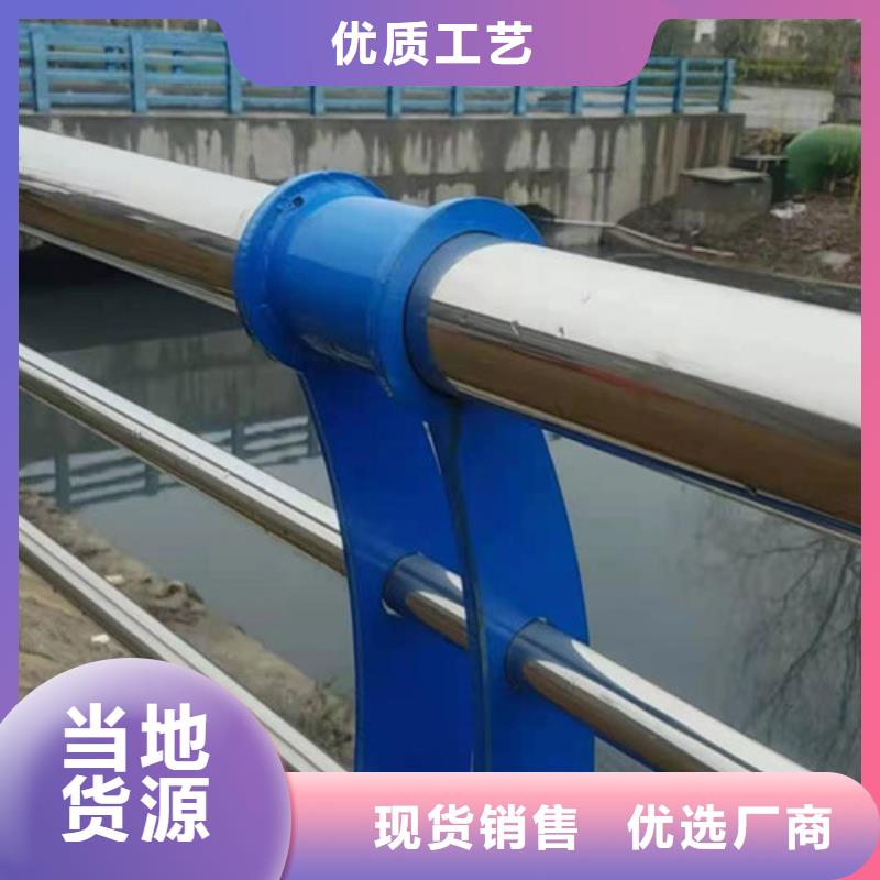 防撞护栏【桥梁栏杆】品质保障售后无忧