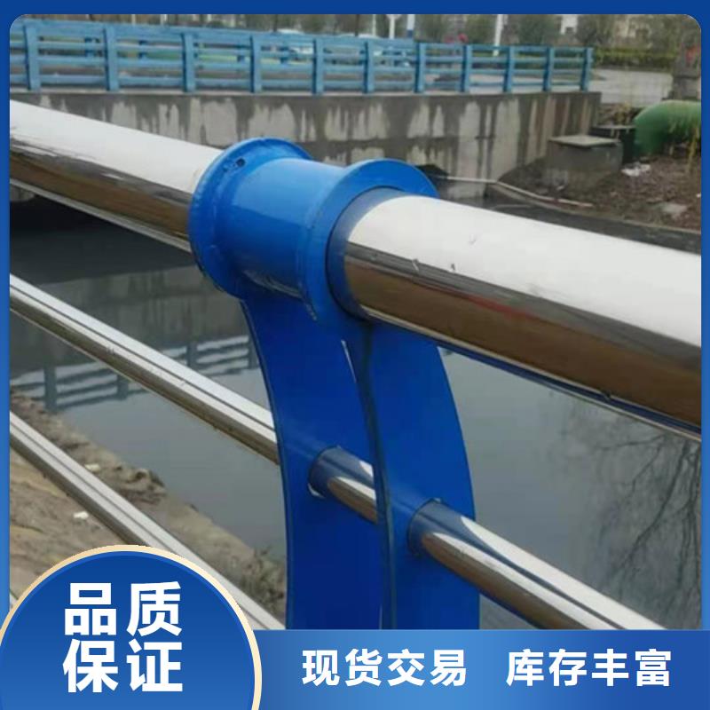 防撞护栏玻璃栏杆批发货源