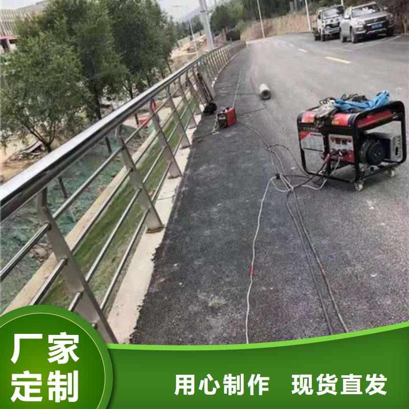 防撞护栏桥梁防撞护栏品质保证实力见证