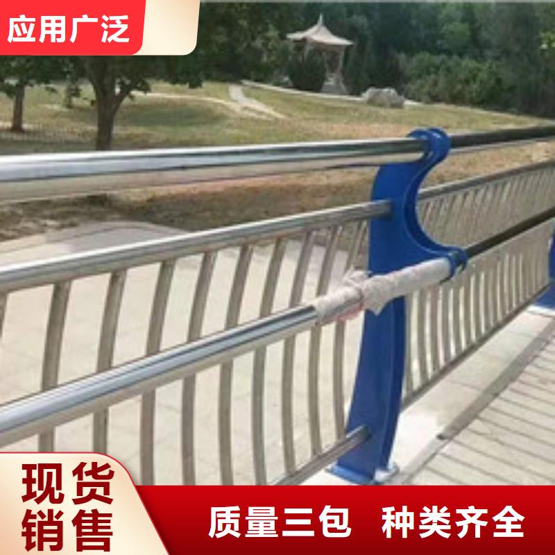 防撞护栏-【铝合金护栏】货源充足