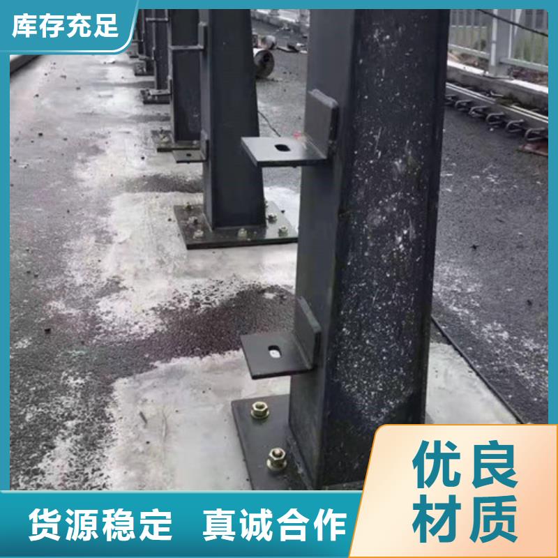 防撞护栏-市政道路防护栏来图来样定制
