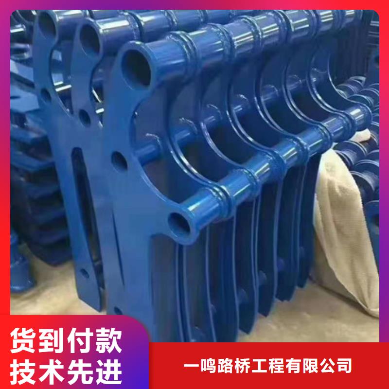 防撞护栏-【铝合金护栏】货源充足