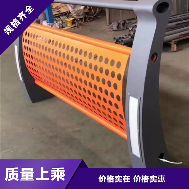 【防撞护栏】_【不锈钢复合管】现货快速采购