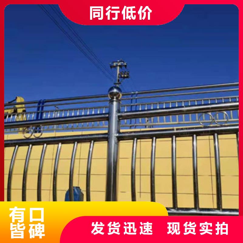 防撞护栏,【道路护栏】品牌专营