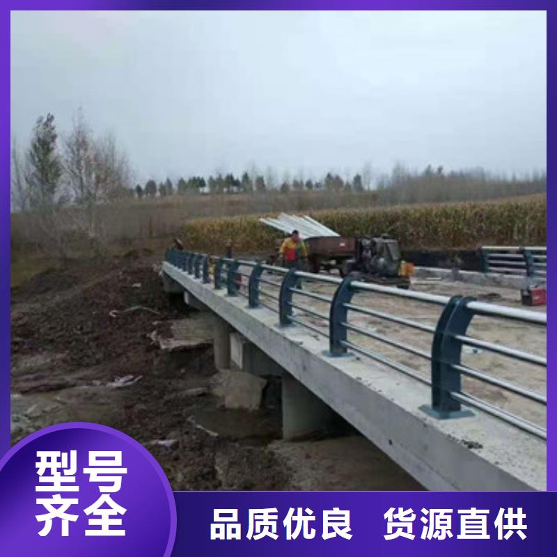  防撞护栏定制零售批发