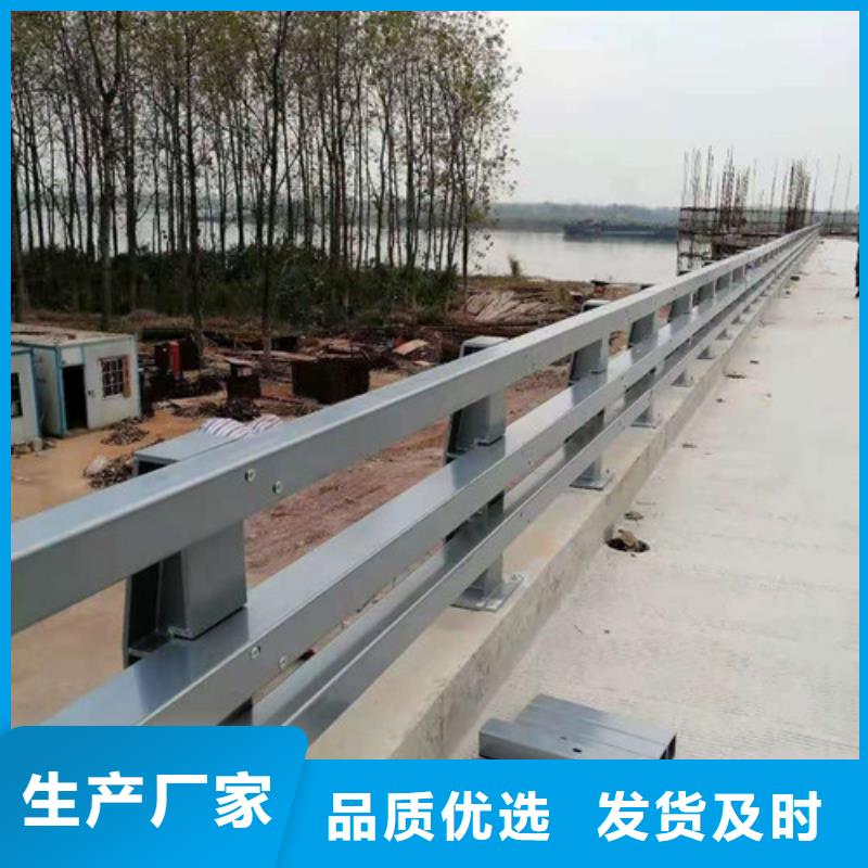 防撞护栏桥梁栏杆专业生产厂家
