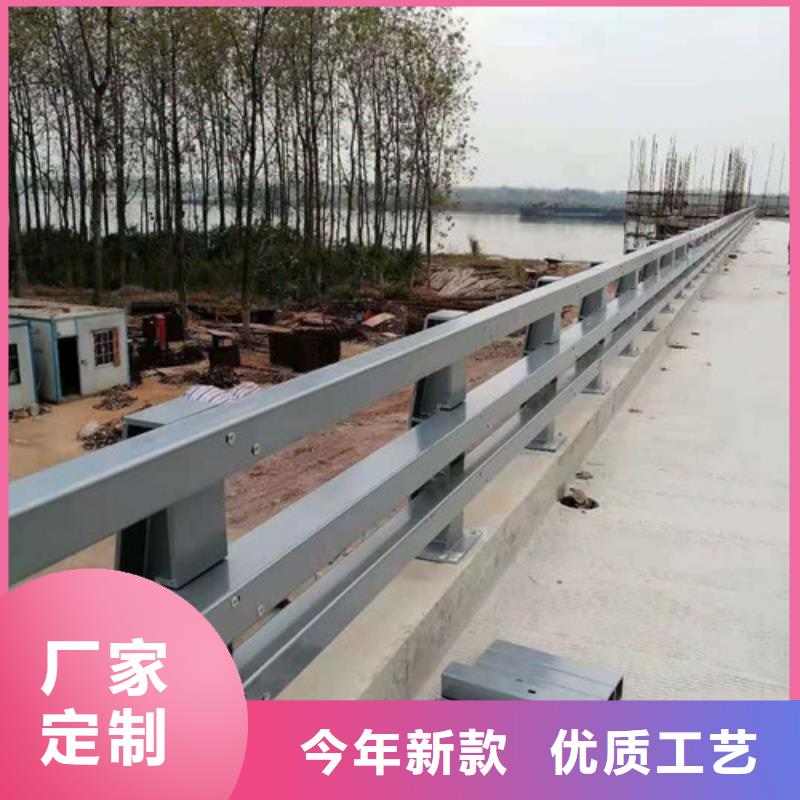 防撞护栏不锈钢复合管护栏好厂家有担当