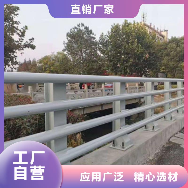 防撞护栏_道路隔离护栏快速生产