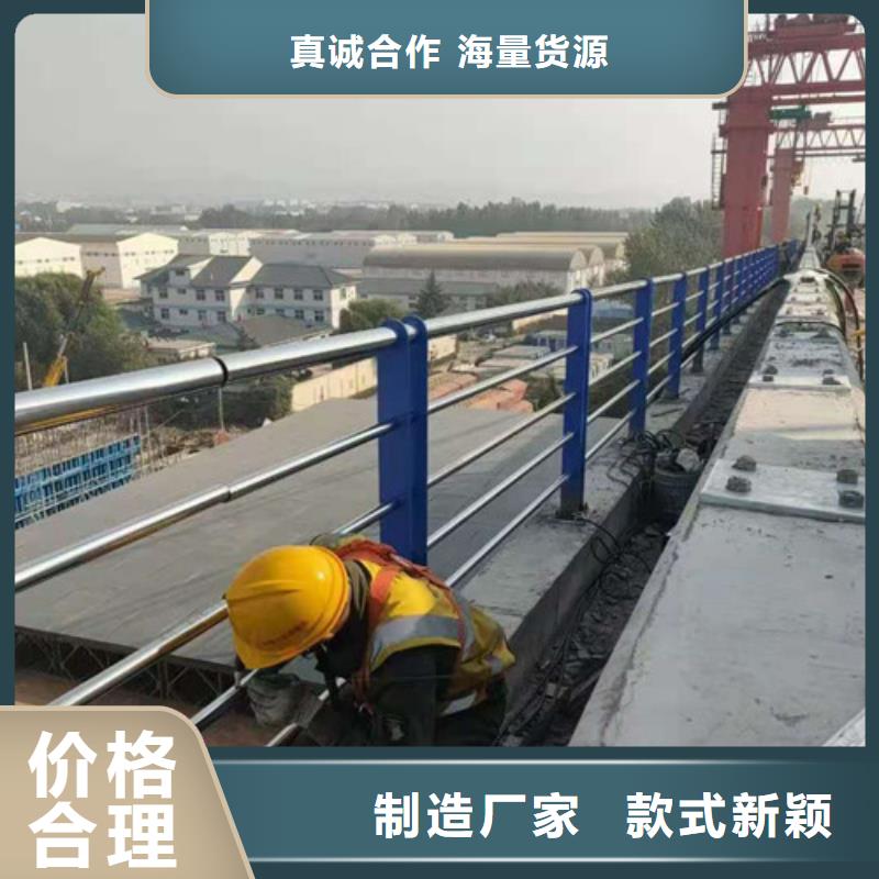 防撞护栏桥梁栏杆专业生产厂家