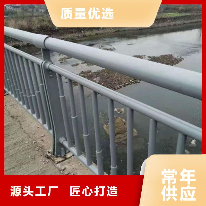 防撞护栏-市政道路防护栏来图来样定制