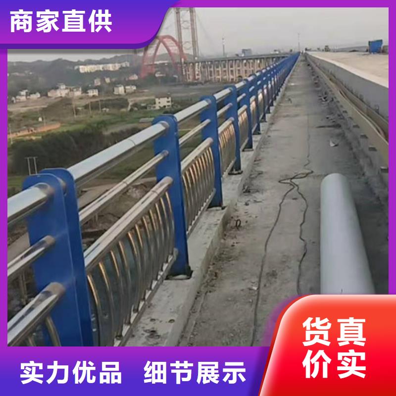 防撞护栏_热镀锌立柱用好材做好产品