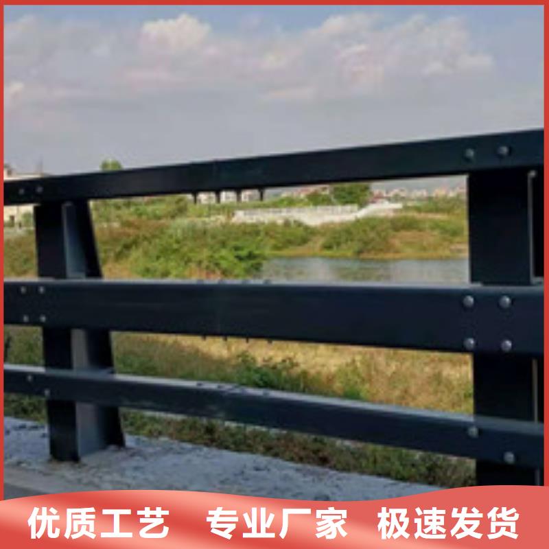 防撞护栏不锈钢复合管护栏好厂家有担当