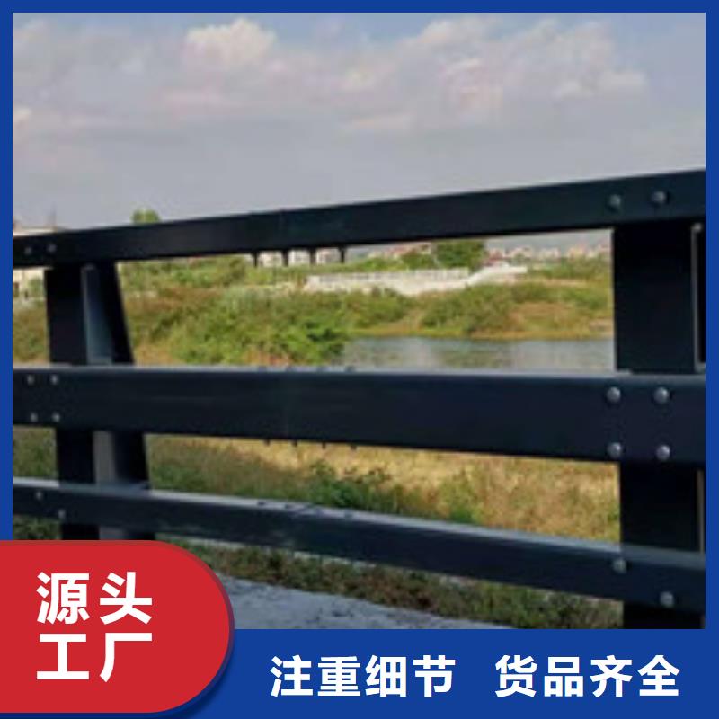 【防撞护栏】-玻璃护栏好品质经得住考验同城生产商