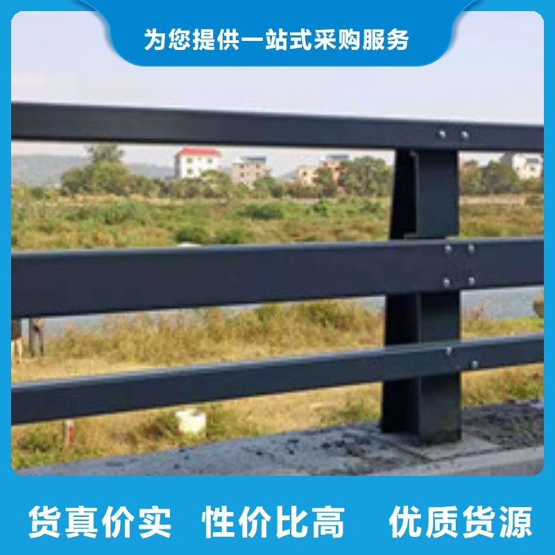 防撞护栏不锈钢复合管厂家实力大