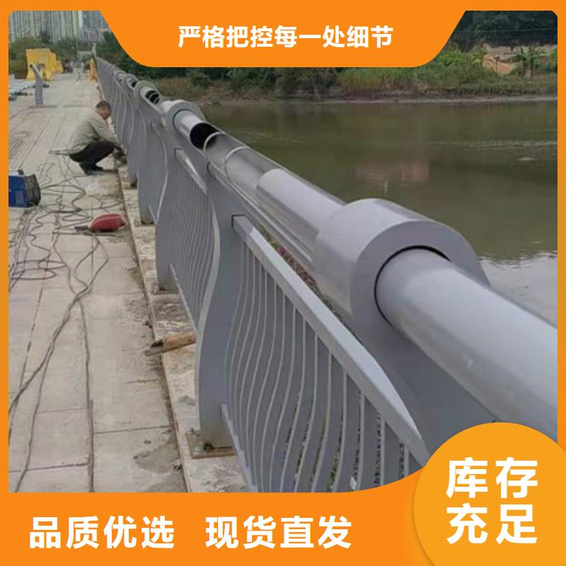 桥梁防撞栏杆安装