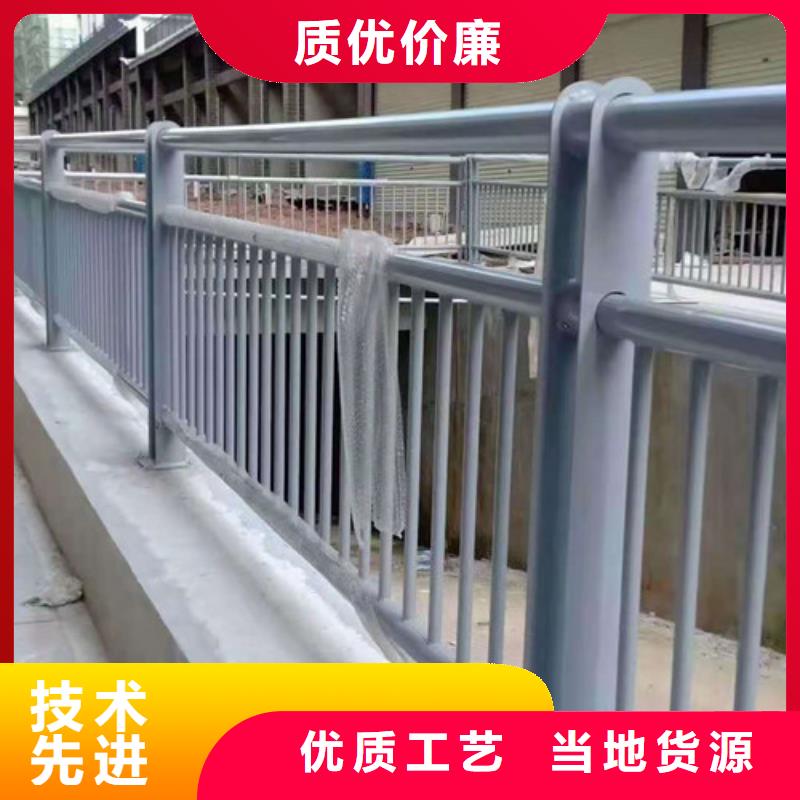 防撞护栏【市政护栏】优选货源