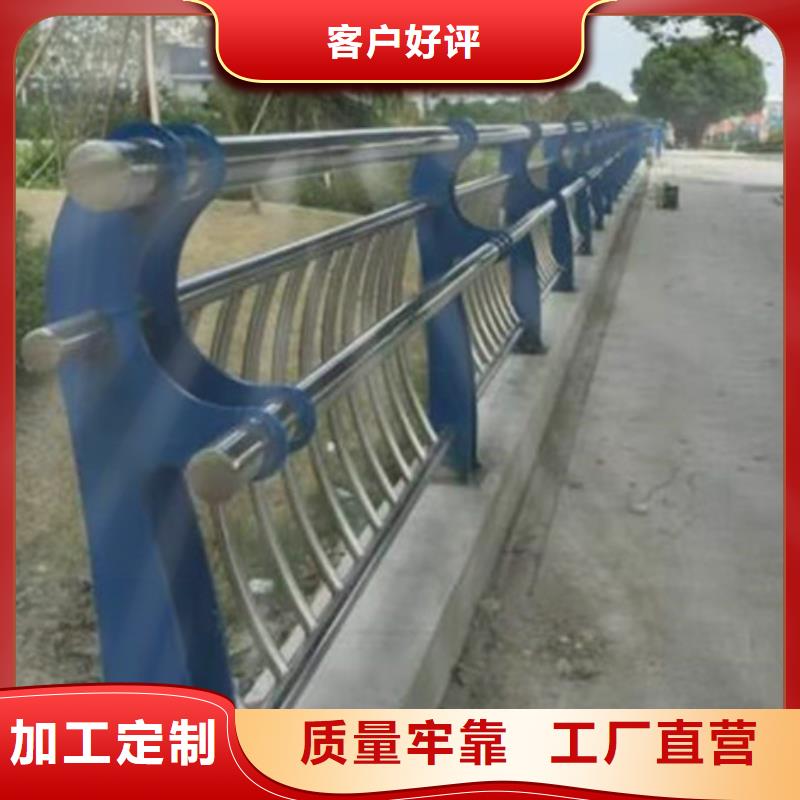 防撞护栏【市政护栏】客户好评