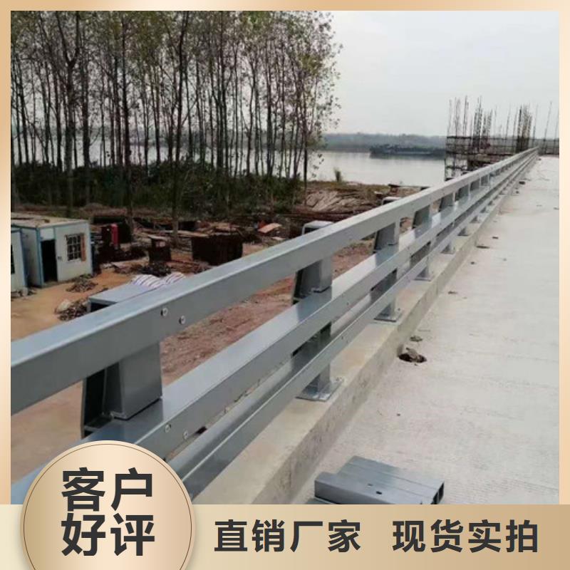 防撞护栏市政道路防护栏好产品不怕比