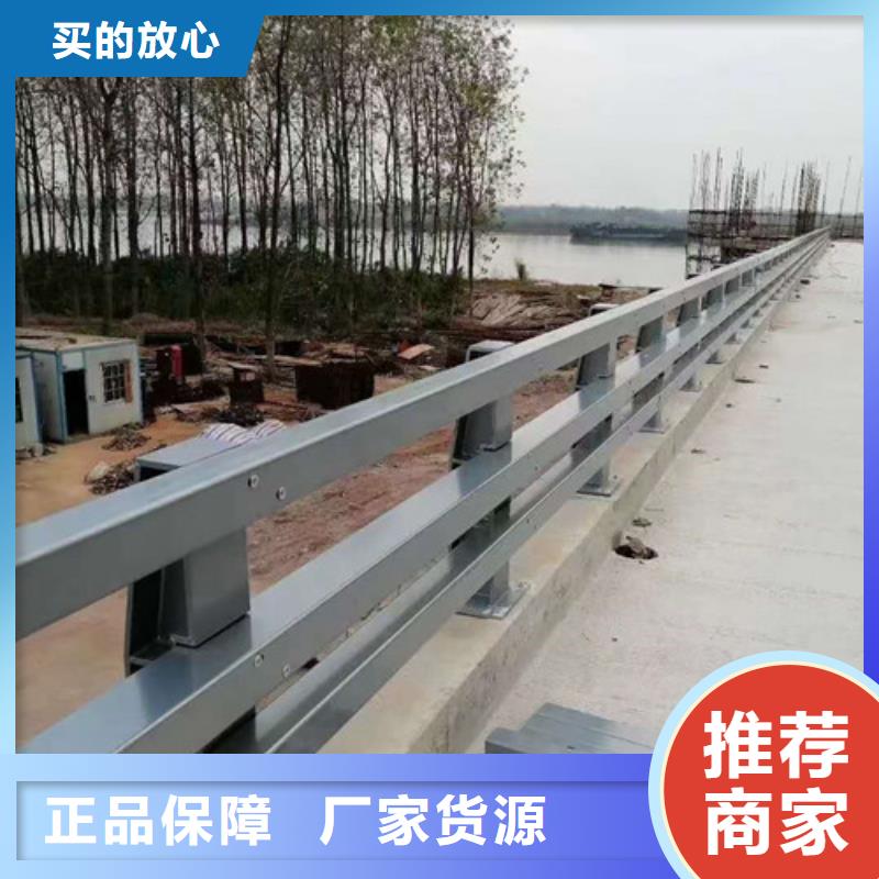 防撞护栏桥梁防撞护栏品质保证实力见证